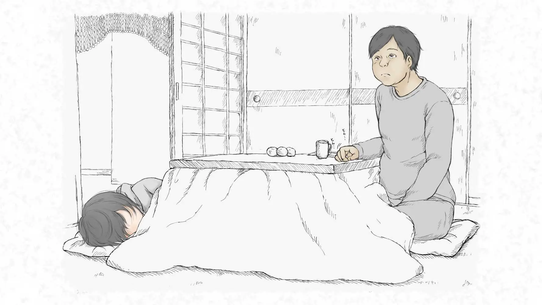 炬燵と姪と、冬の夜。 -憧憬- - ページ03