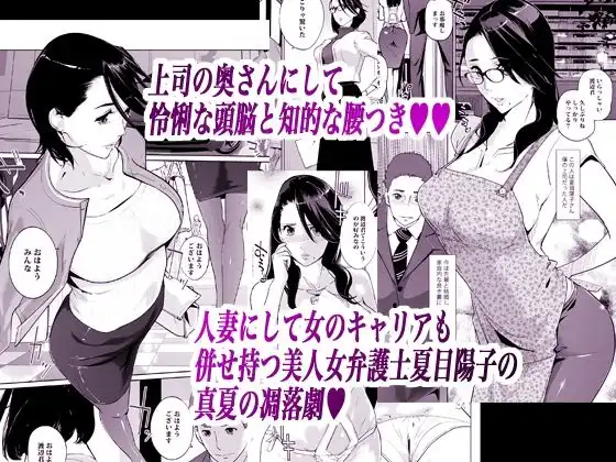 NTR ミッドナイトプール 総集編 DX - サンプル1