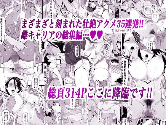 NTR ミッドナイトプール 総集編 DX - サンプル4