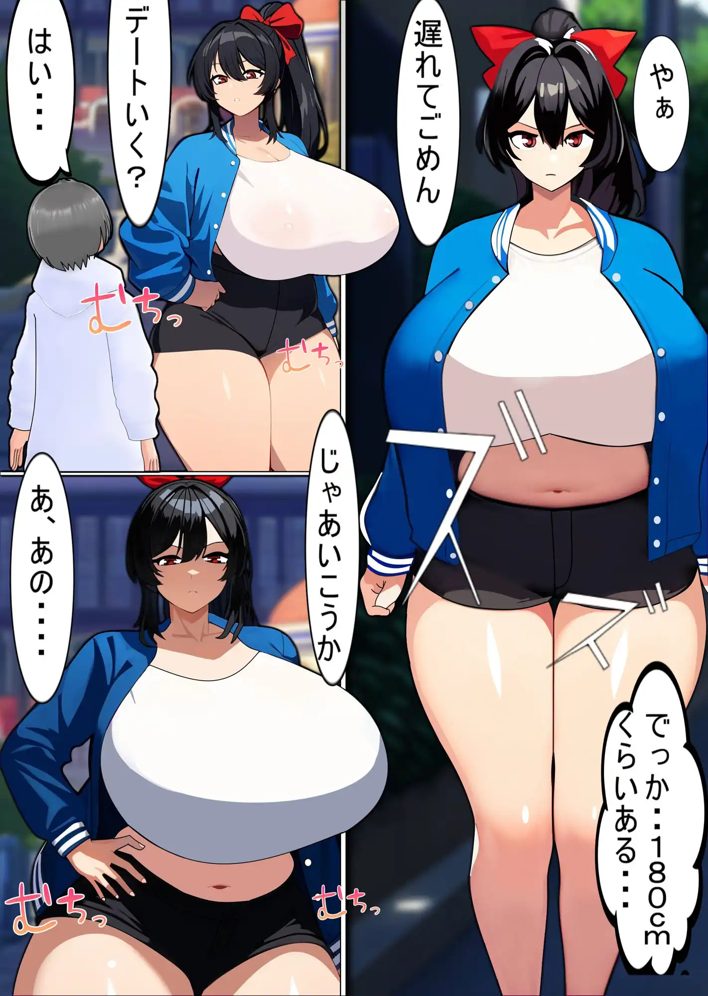 出会い系アプリで知り合ったサキュバスに丸呑みされる Swallowed whole by succubus met on a dating app - サンプル3