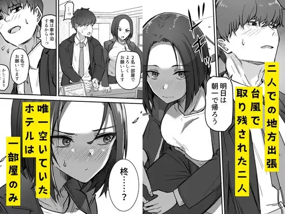 勝ち気な母親を俺が雌にします - サンプル4