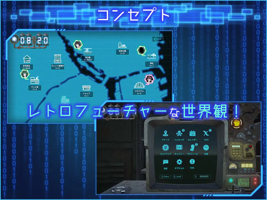 LOOK.hacII -ルック・ハックII- - サンプル2