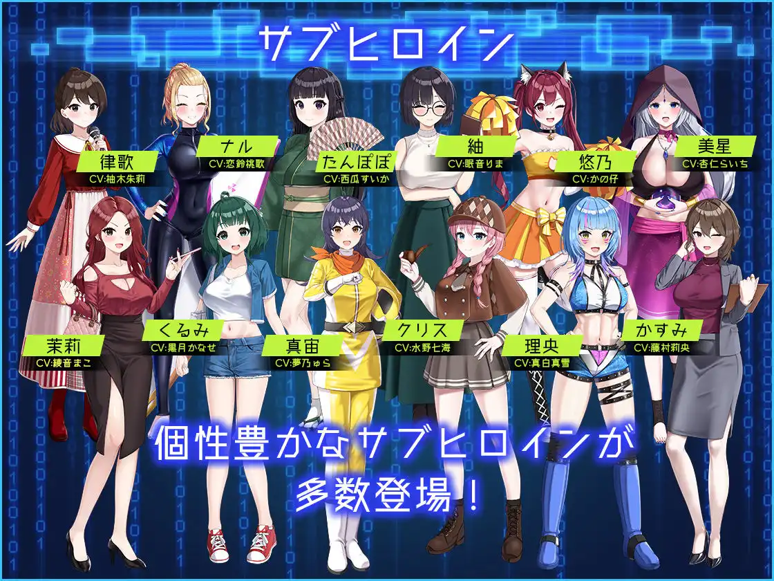 LOOK.hacII -ルック・ハックII- - サンプル5