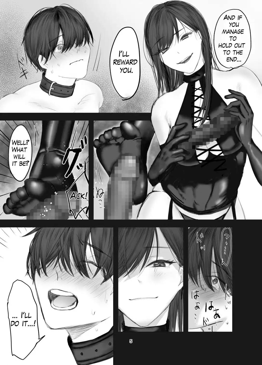 The Story of How I Became an SNS Domme’s Pet 1 - サンプル3