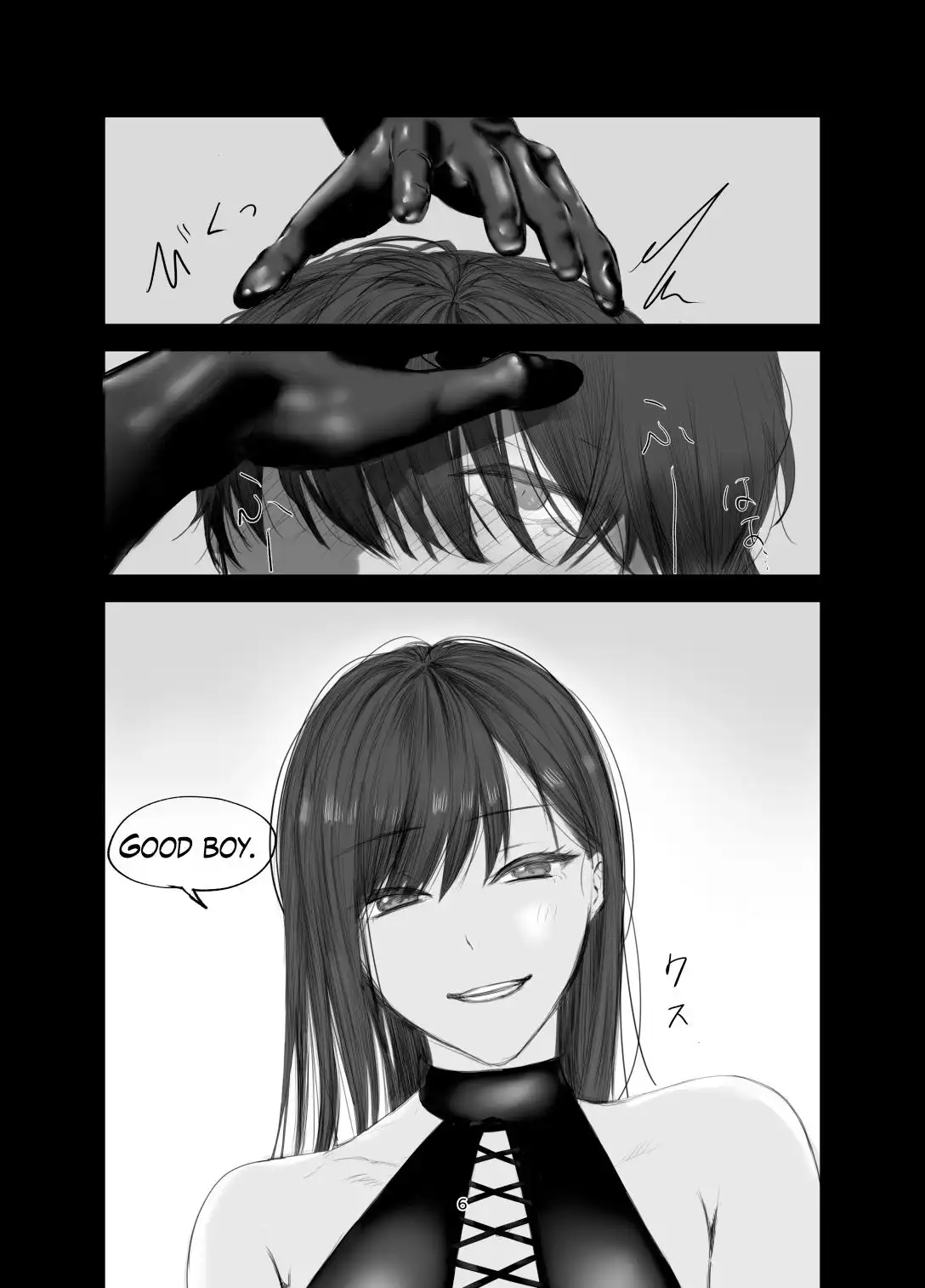 The Story of How I Became an SNS Domme’s Pet 1 - サンプル4