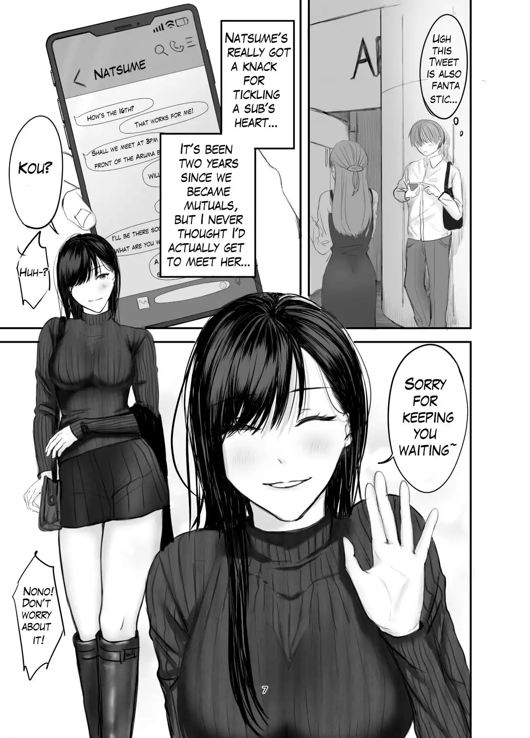 The Story of How I Became an SNS Domme’s Pet 1 - サンプル5