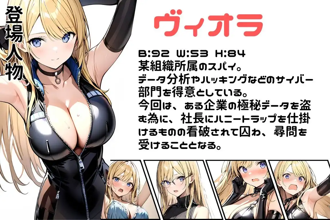 任務シッパイ 4 - サンプル1