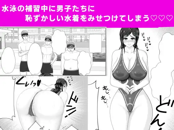 露出少女ミラレちゃん - サンプル4