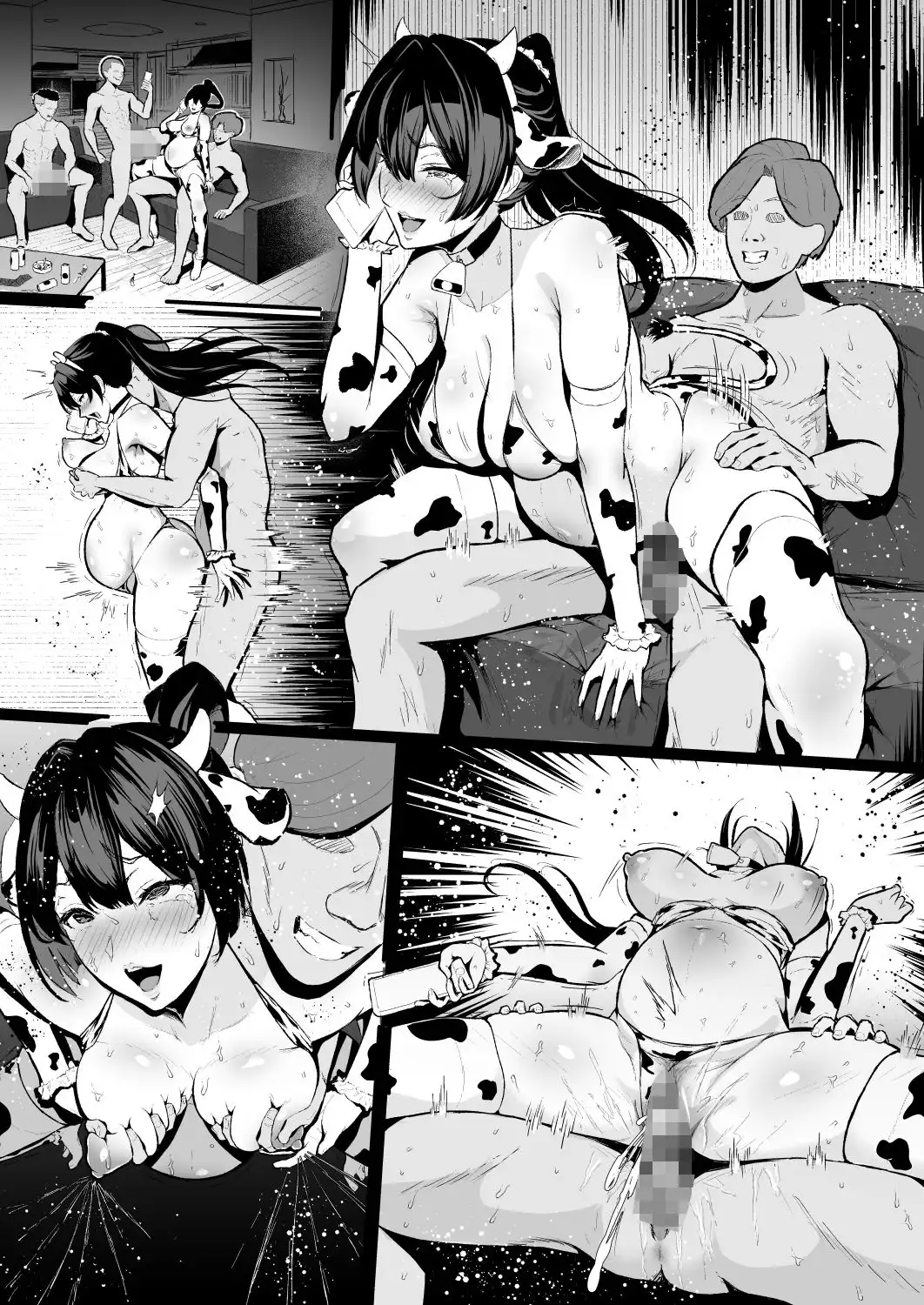 クール系人妻OLネトラレ日記 - サンプル10