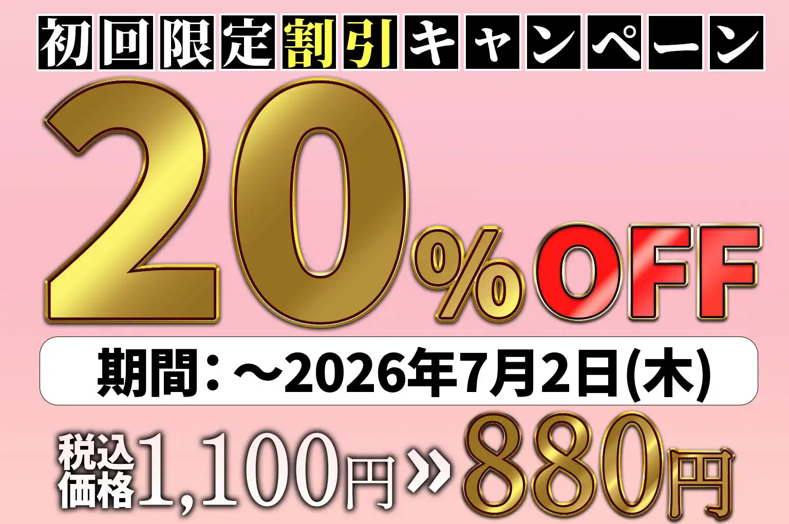推しのVtuberがオレの後輩になったのだが!?〜ガチ恋叶い純愛セックス - サンプル9