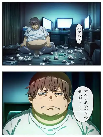 漫画 とある科学の馬場無双 P128+あとがき1P - サンプル2