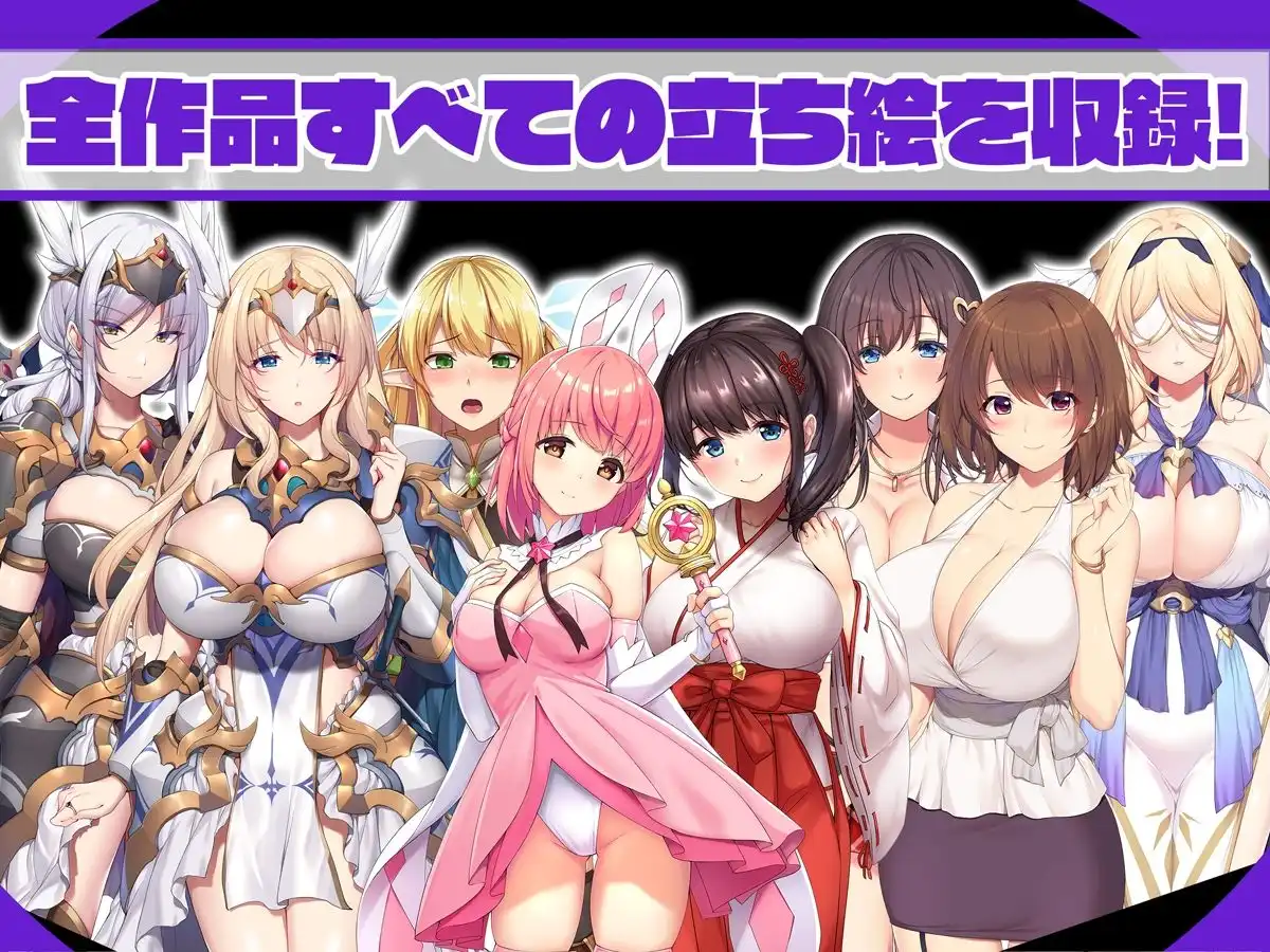 diletta CG COLLECTION 2018〜2024【HARDCORE】 - サンプル7