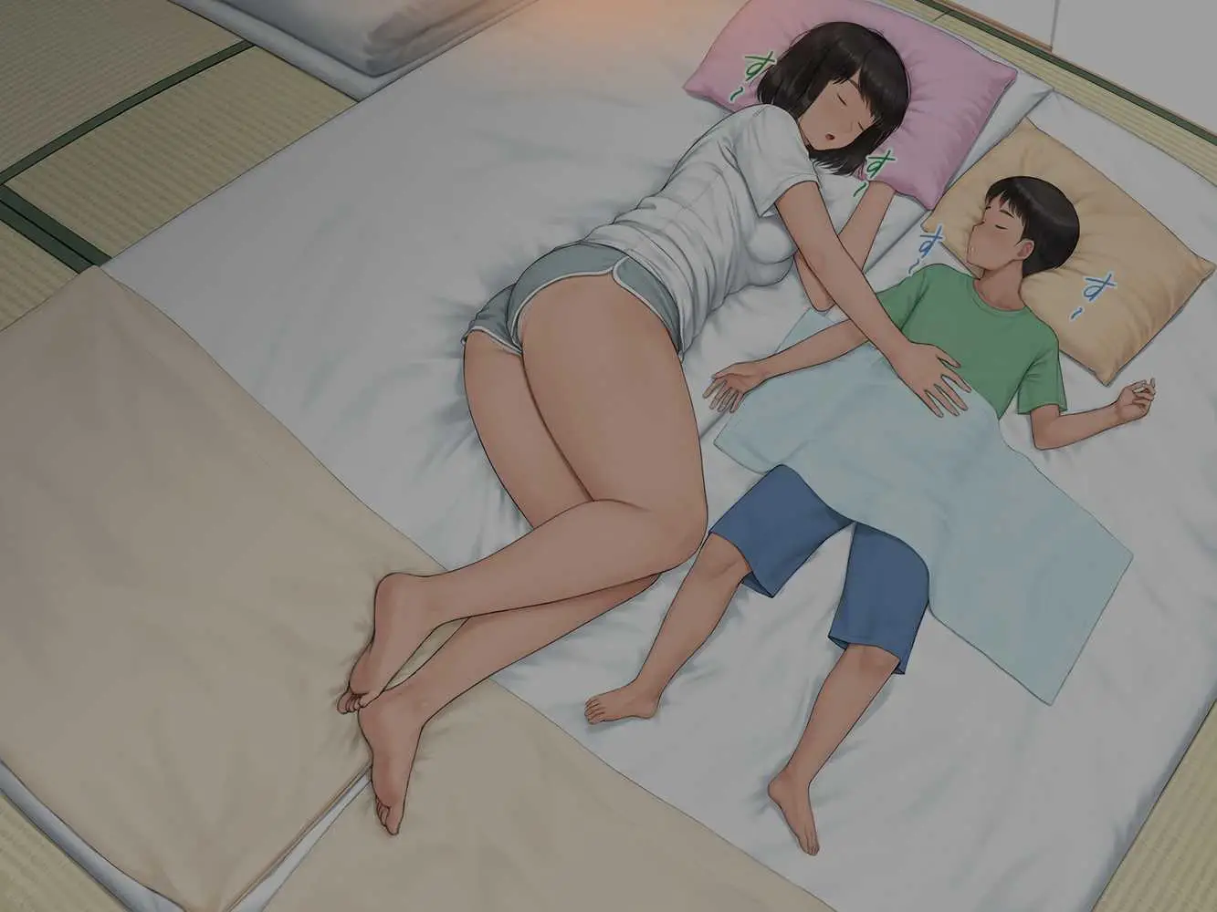 中出先生夫妻 どこにでもいる、とある夫婦の話 〜妻、育子の日常〜 - ページ106