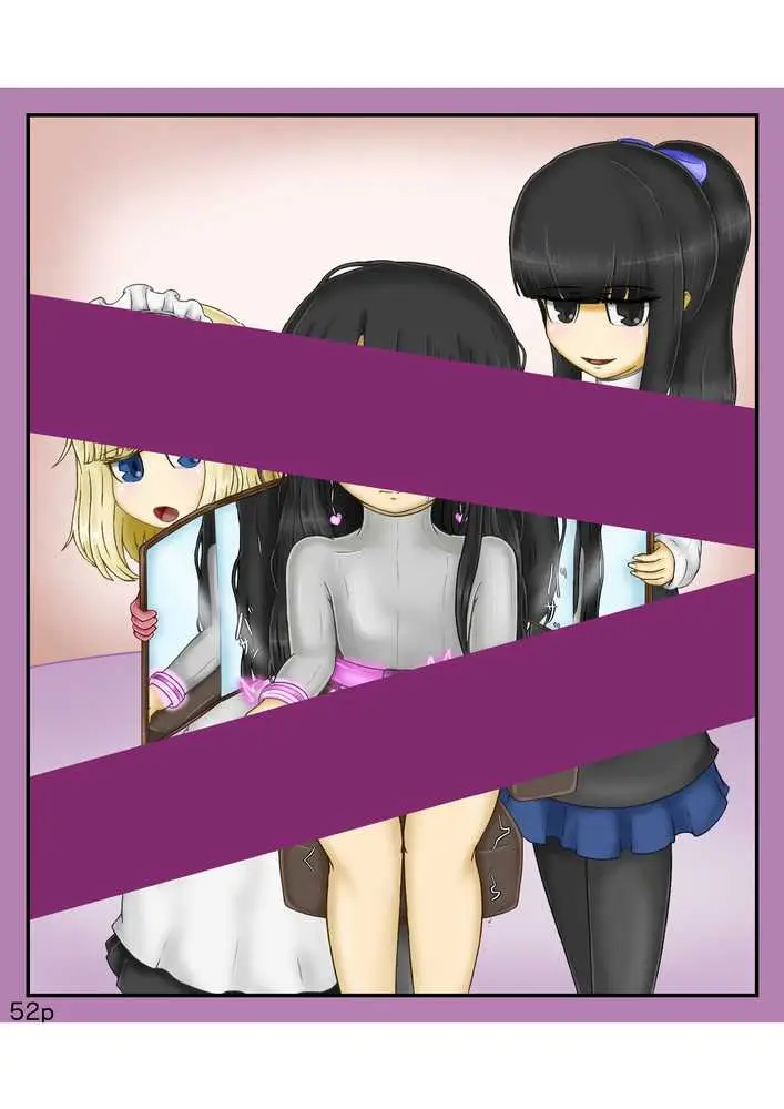 Girls world side FSG++ - ページ49